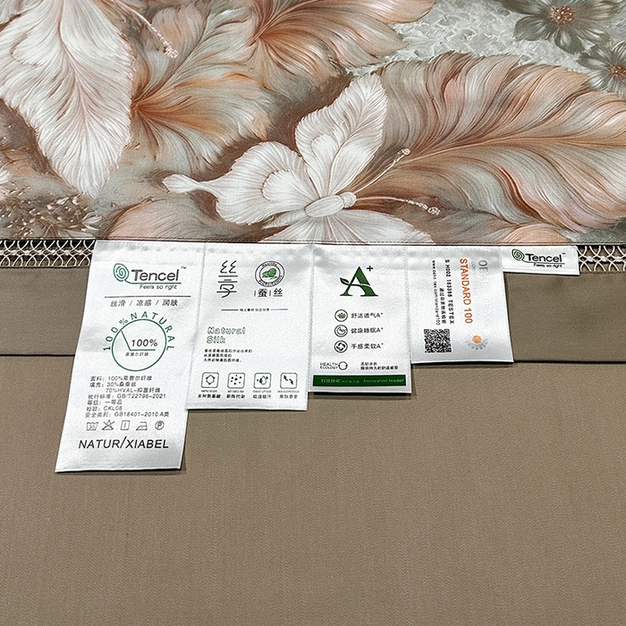 91家纺网 家纺一手货源 找家纺 欧夏家纺 2026新款兰精天丝数码印花镂空夏被空调被夏凉被薄被子可机洗 蝶舞