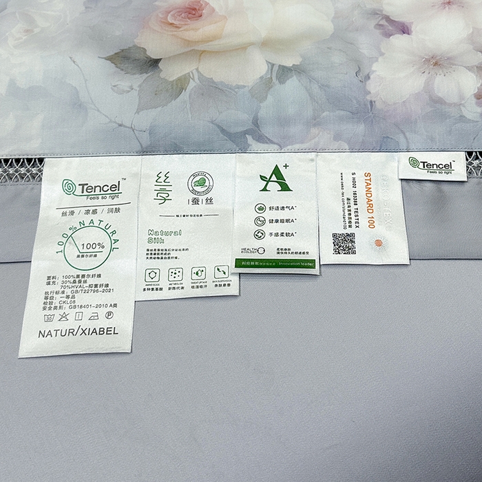 91家纺网 家纺一手货源 找家纺 欧夏家纺 2026新款兰精天丝数码印花镂空夏被空调被夏凉被薄被子可机洗 国色天香