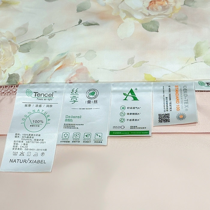 91家纺网 家纺一手货源 找家纺 欧夏家纺 2026新款兰精天丝数码印花镂空夏被空调被夏凉被薄被子可机洗 花期如梦