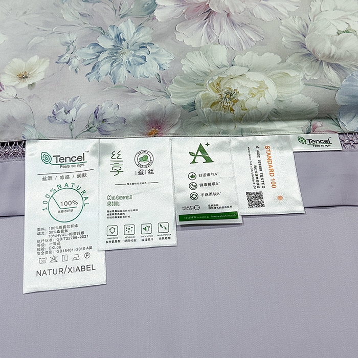 91家纺网 家纺一手货源 找家纺 欧夏家纺 2026新款兰精天丝数码印花镂空夏被空调被夏凉被薄被子可机洗 花期绽放
