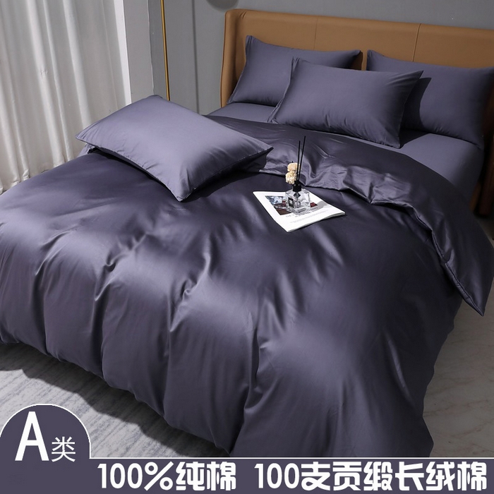 晶缦家纺 2026新全棉A类纯棉100支贡缎长绒棉纯色多规格四件套-绮云系列 绮云-深度灰