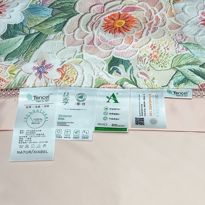 91家纺网 家纺一手货源 找家纺 欧夏家纺 2026新款兰精天丝数码印花镂空夏被空调被夏凉被薄被子可机洗 花溪