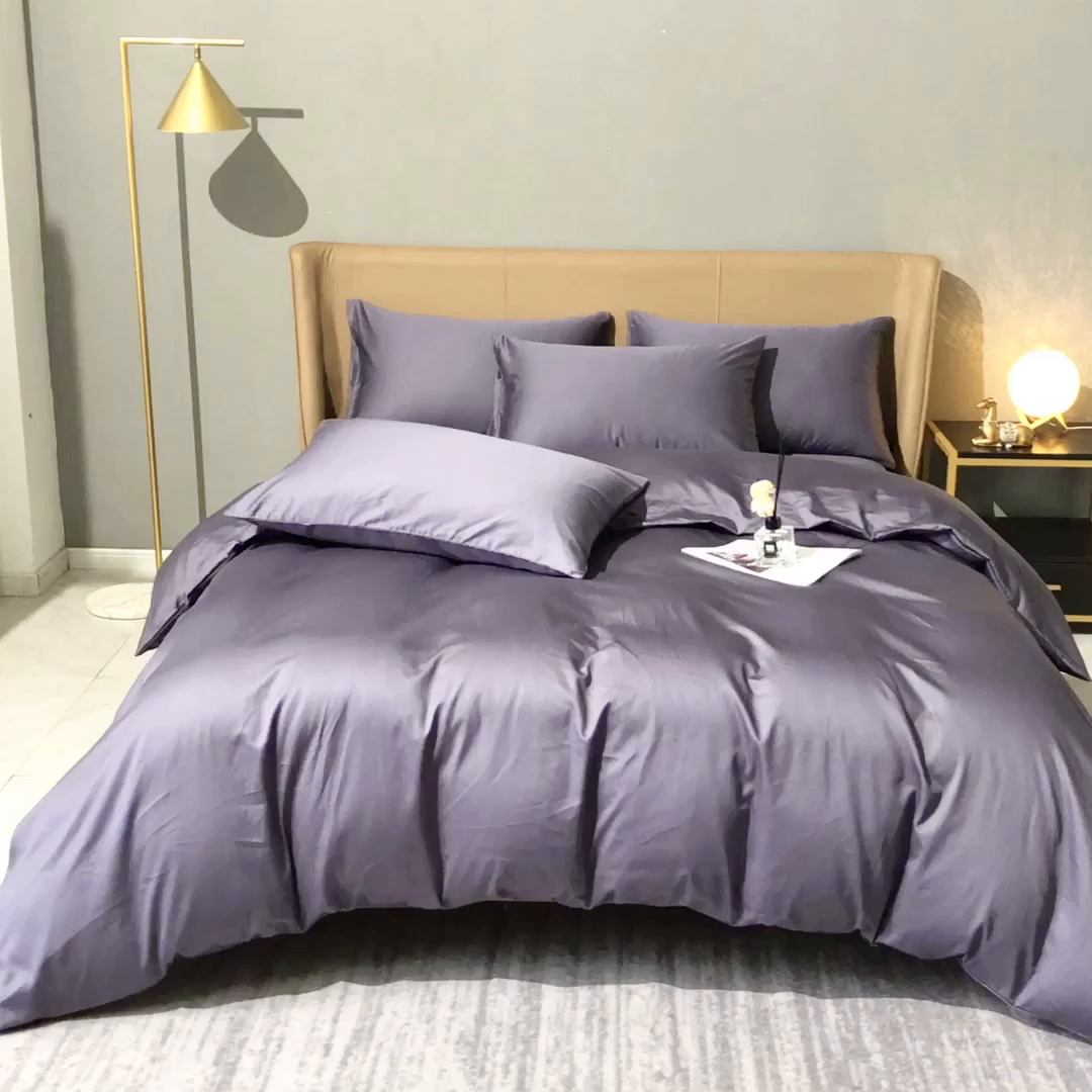 91家纺网 家纺一手货源 找家纺 晶缦家纺 2026新全棉A类纯棉100支贡缎长绒棉纯色多规格四件套-绮云系列 绮云-深度灰