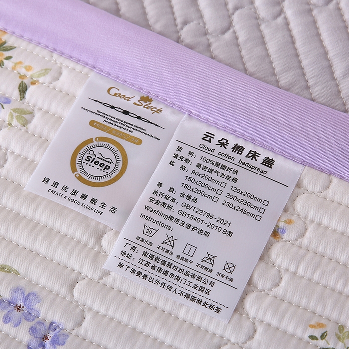 91家纺网 家纺一手货源 找家纺 欧朵家纺 2026新款云朵棉夹棉单床盖床盖单件 半岛花园