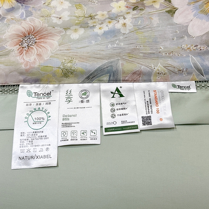 91家纺网 家纺一手货源 找家纺 欧夏家纺 2026新款兰精天丝数码印花镂空夏被空调被夏凉被薄被子可机洗 兰亭序