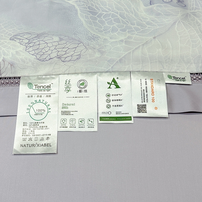 91家纺网 家纺一手货源 找家纺 欧夏家纺 2026新款兰精天丝数码印花镂空夏被空调被夏凉被薄被子可机洗 寐瑶