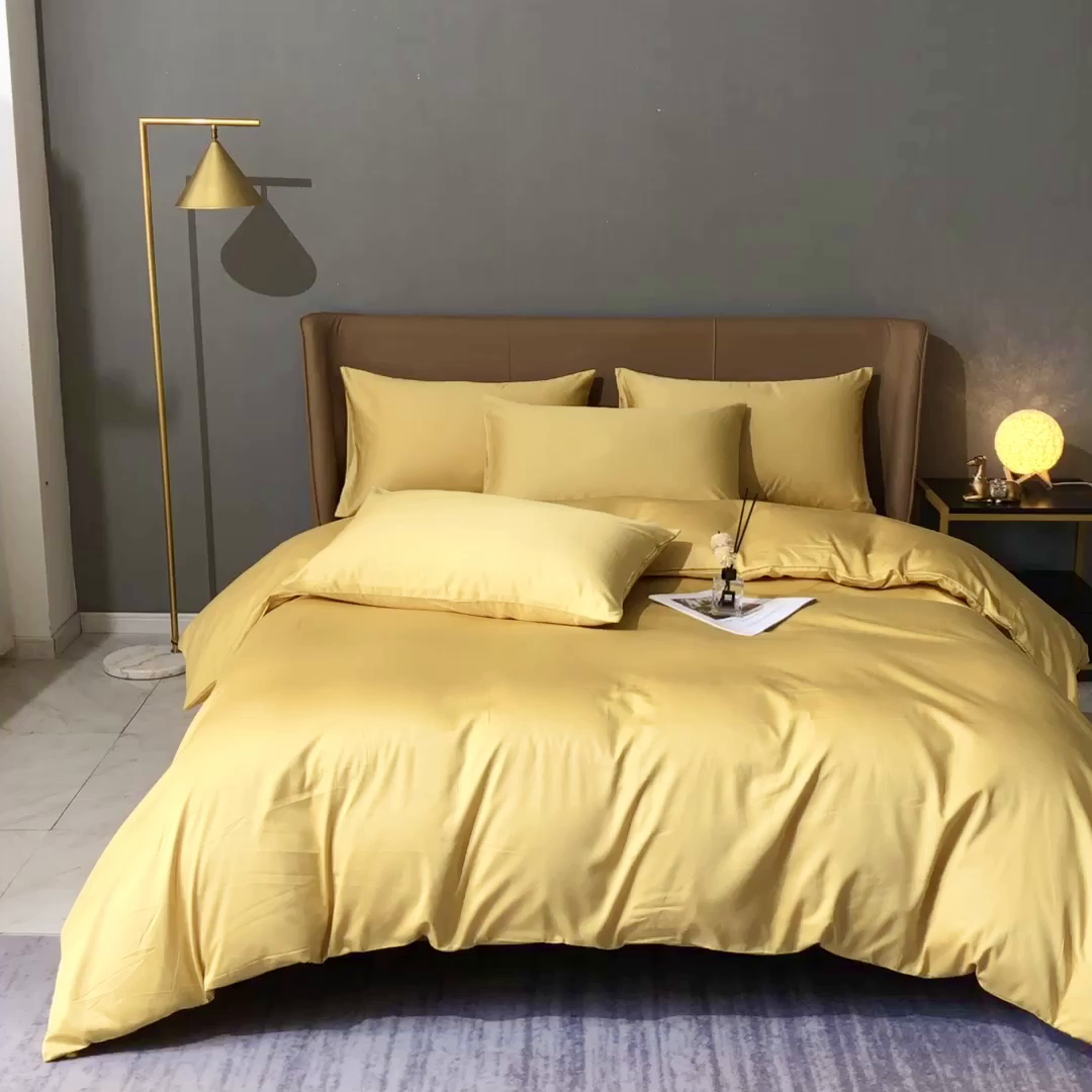 91家纺网 家纺一手货源 找家纺 晶缦家纺 2026新全棉A类纯棉100支贡缎长绒棉纯色多规格四件套-绮云系列 绮云-玉米黄