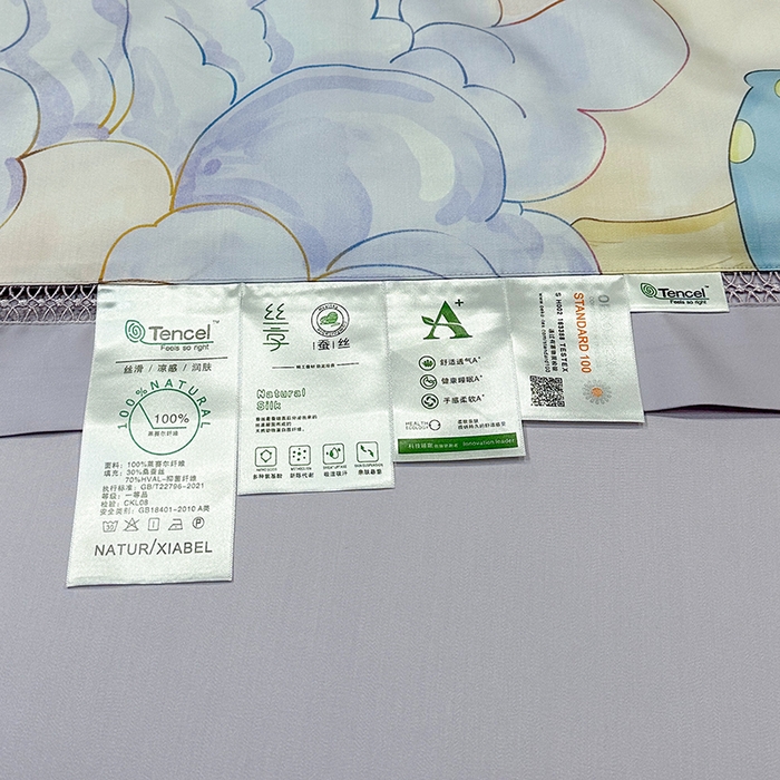 91家纺网 家纺一手货源 找家纺 欧夏家纺 2026新款兰精天丝数码印花镂空夏被空调被夏凉被薄被子可机洗 梦空间