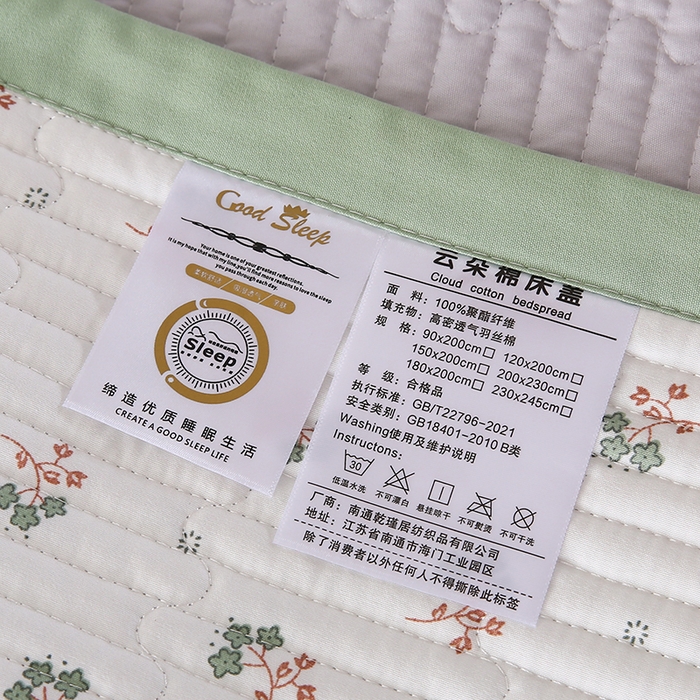 91家纺网 家纺一手货源 找家纺 欧朵家纺 2026新款云朵棉夹棉单床盖床盖单件 蝴蝶结
