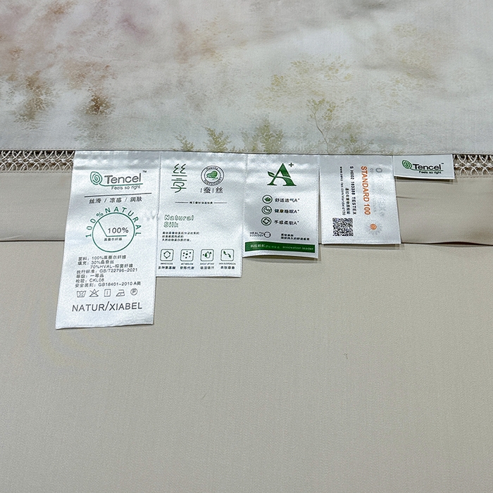 91家纺网 家纺一手货源 找家纺 欧夏家纺 2026新款兰精天丝数码印花镂空夏被空调被夏凉被薄被子可机洗 秘境