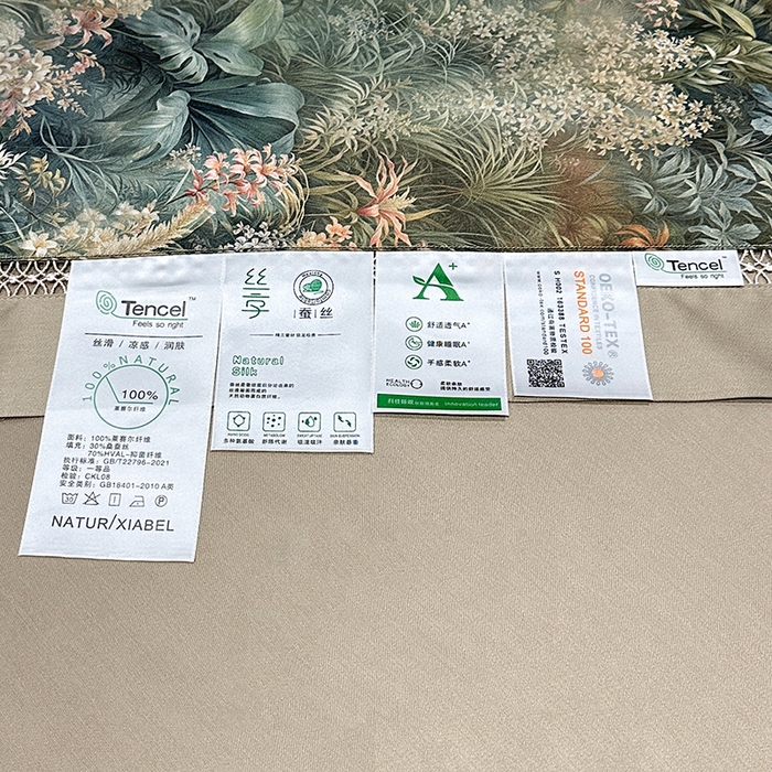 91家纺网 家纺一手货源 找家纺 欧夏家纺 2026新款兰精天丝数码印花镂空夏被空调被夏凉被薄被子可机洗 慕斯