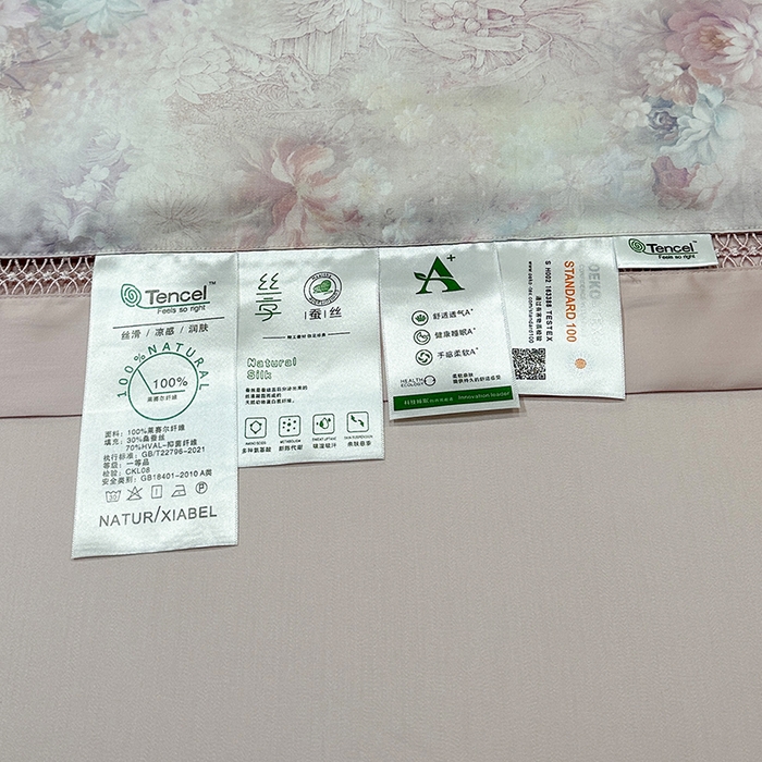 91家纺网 家纺一手货源 找家纺 欧夏家纺 2026新款兰精天丝数码印花镂空夏被空调被夏凉被薄被子可机洗 琦丽斯