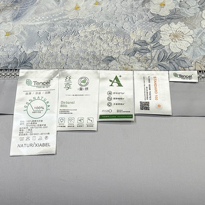 91家纺网 家纺一手货源 找家纺 欧夏家纺 2026新款兰精天丝数码印花镂空夏被空调被夏凉被薄被子可机洗 提篮桥