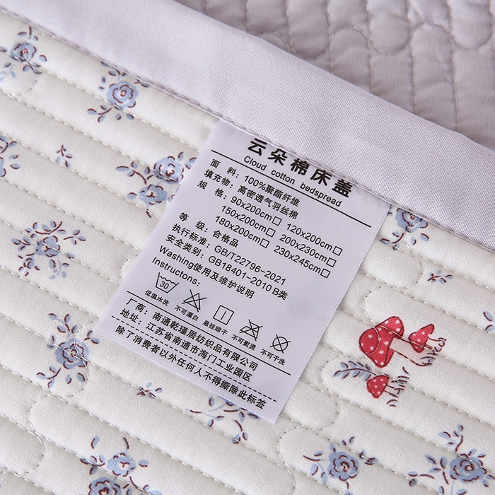 91家纺网 家纺一手货源 找家纺 欧朵家纺 2026新款云朵棉夹棉单床盖床盖单件 蘑菇花