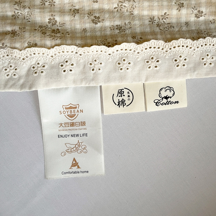 91家纺网 家纺一手货源 找家纺 耀悦家纺 2026新款纯棉a类棉纱夏被60支大豆纤维夏凉被双层纱 风雅