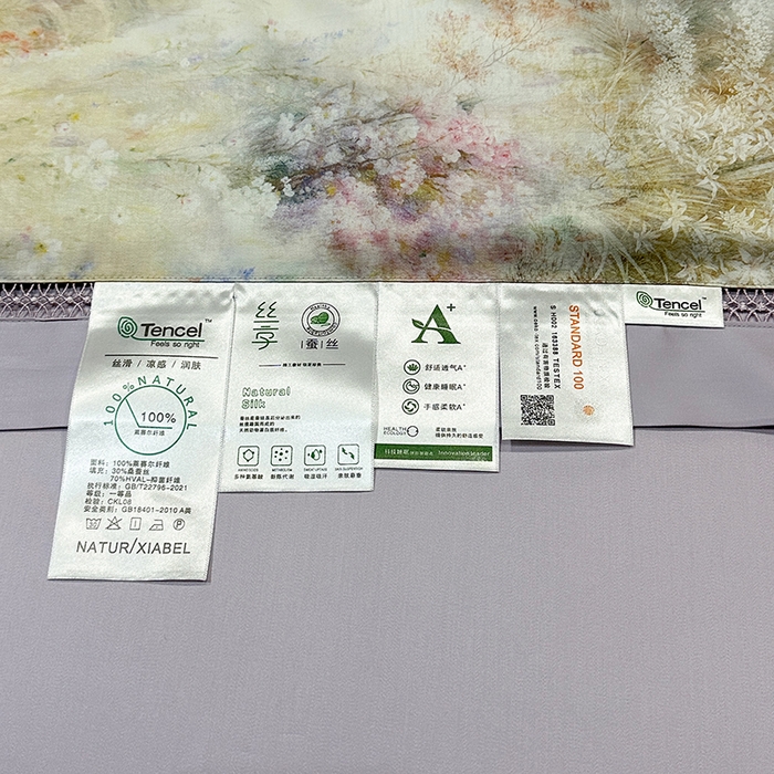 91家纺网 家纺一手货源 找家纺 欧夏家纺 2026新款兰精天丝数码印花镂空夏被空调被夏凉被薄被子可机洗 薰衣草