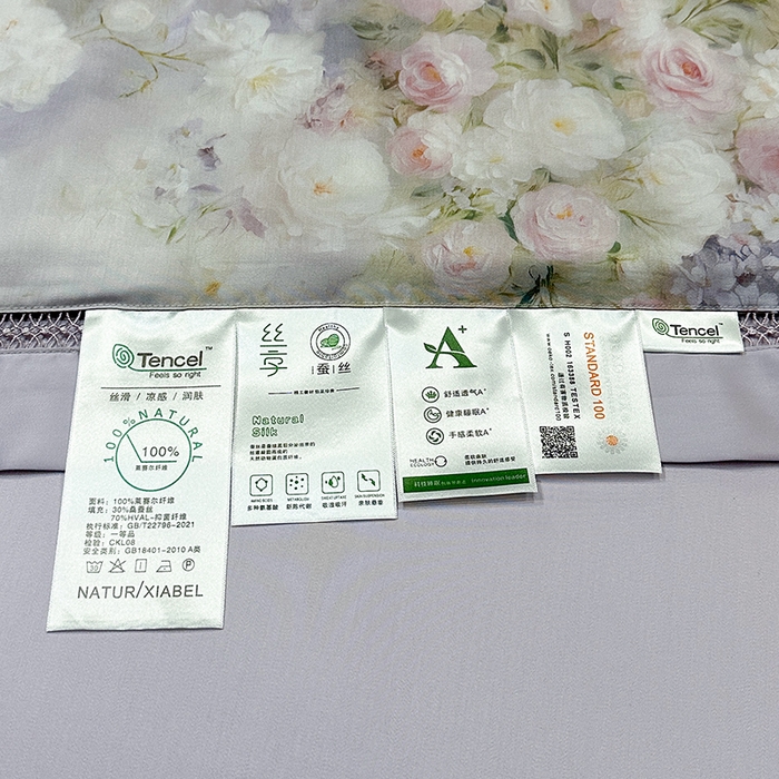 91家纺网 家纺一手货源 找家纺 欧夏家纺 2026新款兰精天丝数码印花镂空夏被空调被夏凉被薄被子可机洗 郁金香