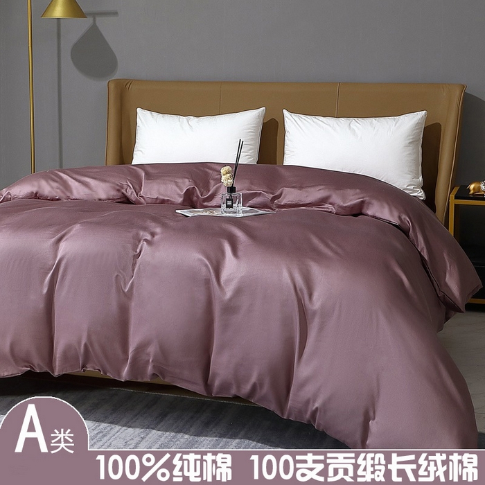 91家纺网 家纺一手货源 找家纺 晶缦家纺 2026新全棉A类纯棉100支贡缎长绒棉纯色多规格单被套 被套单件-绮云系列 绮云-帛咖色