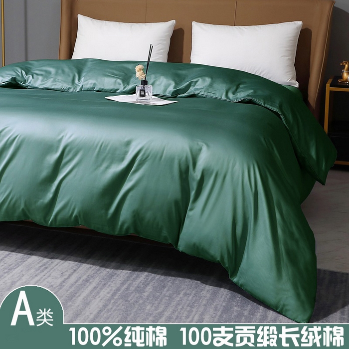 91家纺网 家纺一手货源 找家纺 晶缦家纺 2026新全棉A类纯棉100支贡缎长绒棉纯色多规格单被套 被套单件-绮云系列 绮云-橄榄绿