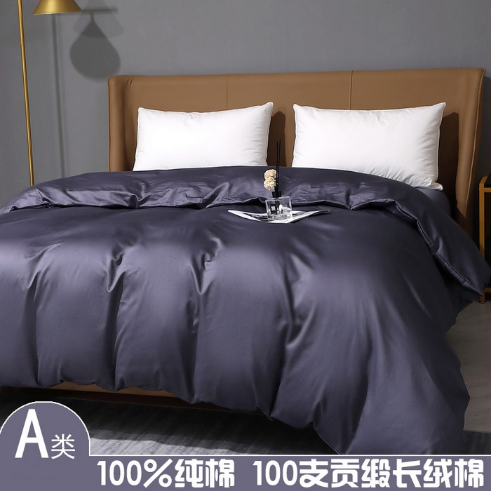 91家纺网 家纺一手货源 找家纺 晶缦家纺 2026新全棉A类纯棉100支贡缎长绒棉纯色多规格单被套 被套单件-绮云系列 绮云-深度灰