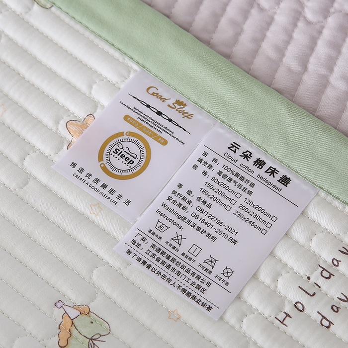 91家纺网 家纺一手货源 找家纺 欧朵家纺 2026新款云朵棉夹棉单床盖床盖单件 游乐园