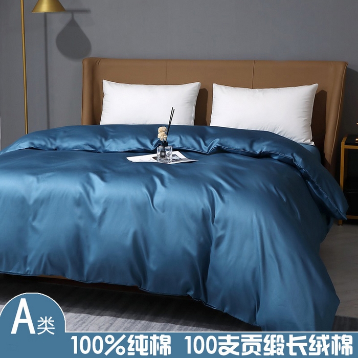 晶缦家纺 2026新全棉A类纯棉100支贡缎长绒棉纯色多规格单被套 被套单件-绮云系列 绮云-宝石蓝