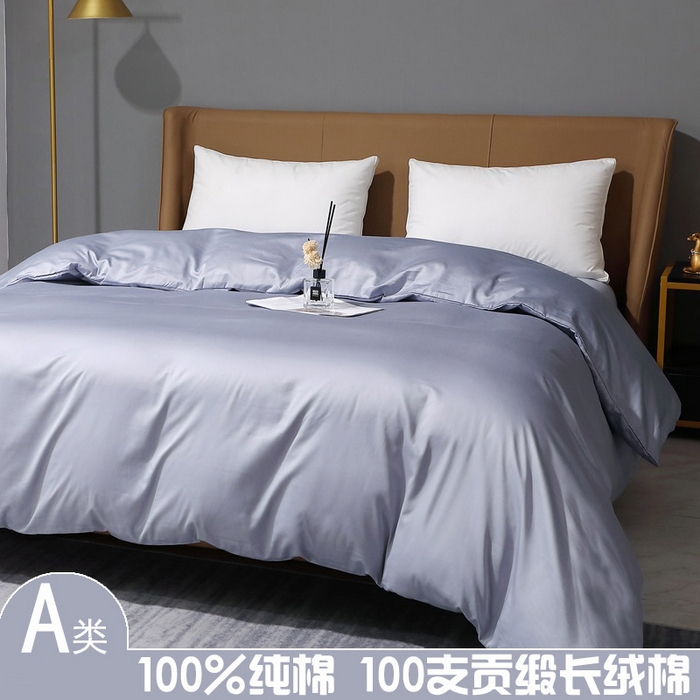 晶缦家纺 2026新全棉A类纯棉100支贡缎长绒棉纯色多规格单被套 被套单件-绮云系列 绮云-绫兰灰