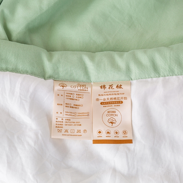 91家纺网 家纺一手货源 找家纺 憨豆  2026新款撞色双拼新疆棉花被夏被无印风水洗棉空调被夏凉被子（常年有货） 棉朵-果绿白