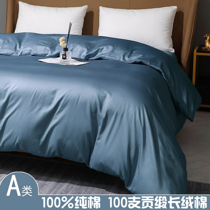 晶缦家纺 2026新全棉A类纯棉100支贡缎长绒棉纯色多规格单被套 被套单件-绮云系列 绮云-天青蓝