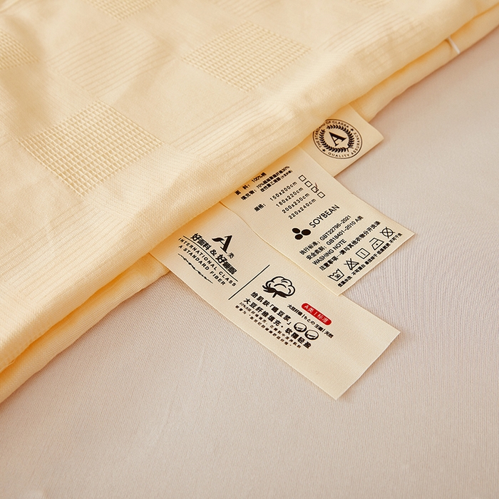 91家纺网 家纺一手货源 找家纺 锦尚坊被芯馆 2026新款100%纯棉大提花夏凉被大豆空调被 全棉春秋被学生棉被 米黄