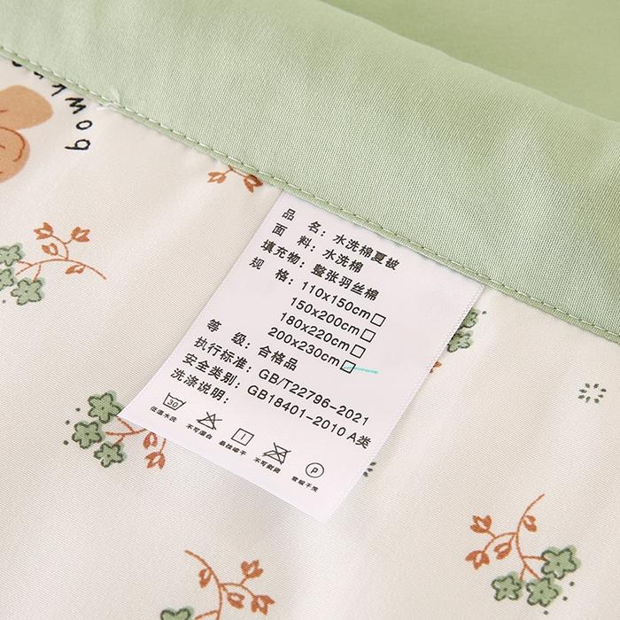 91家纺网 家纺一手货源 找家纺 欧朵 2026新款A类水洗棉夏被系列 蝴蝶结