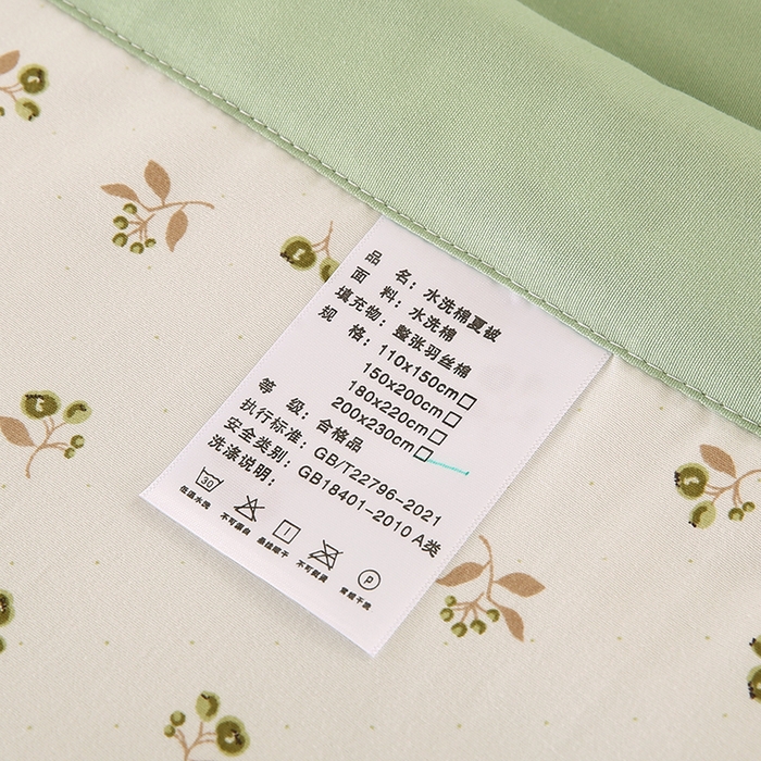91家纺网 家纺一手货源 找家纺 欧朵 2026新款A类水洗棉夏被系列 花香梦境