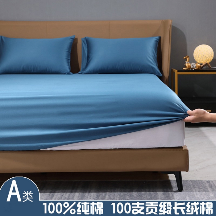 91家纺网 家纺一手货源 找家纺 （总）晶缦家纺 2026新全棉A类纯棉100支贡缎长绒棉纯色多规格单床笠 床笠单件-绮云系列