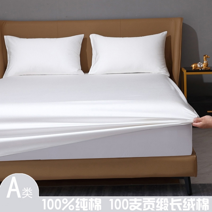 91家纺网 家纺一手货源 找家纺 晶缦家纺 2026新全棉A类纯棉100支贡缎长绒棉纯色多规格单床笠 床笠单件-绮云系列 绮云-本白色