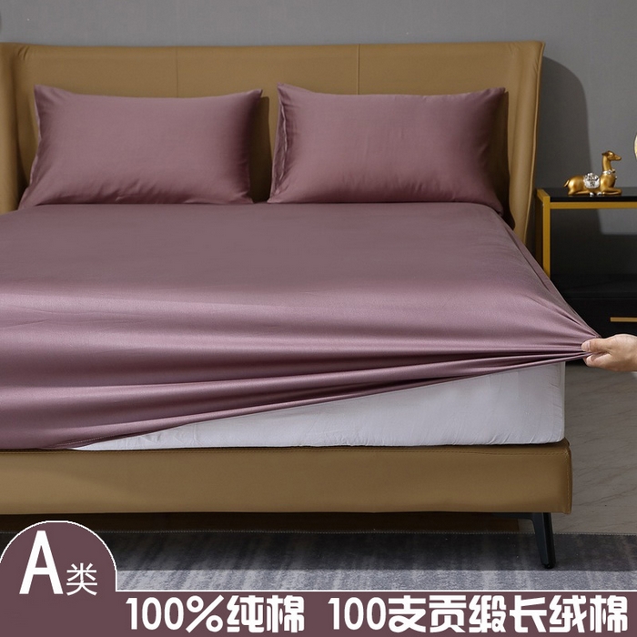 91家纺网 家纺一手货源 找家纺 晶缦家纺 2026新全棉A类纯棉100支贡缎长绒棉纯色多规格单床笠 床笠单件-绮云系列 绮云-帛咖色