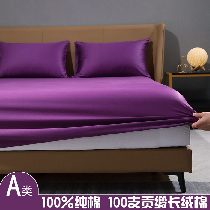 91家纺网 家纺一手货源 找家纺 （总）晶缦家纺 2026新全棉A类纯棉100支贡缎长绒棉纯色多规格单床笠 床笠单件-绮云系列