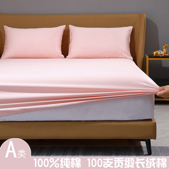 91家纺网 家纺一手货源 找家纺 晶缦家纺 2026新全棉A类纯棉100支贡缎长绒棉纯色多规格单床笠 床笠单件-绮云系列 绮云-浅粉玉