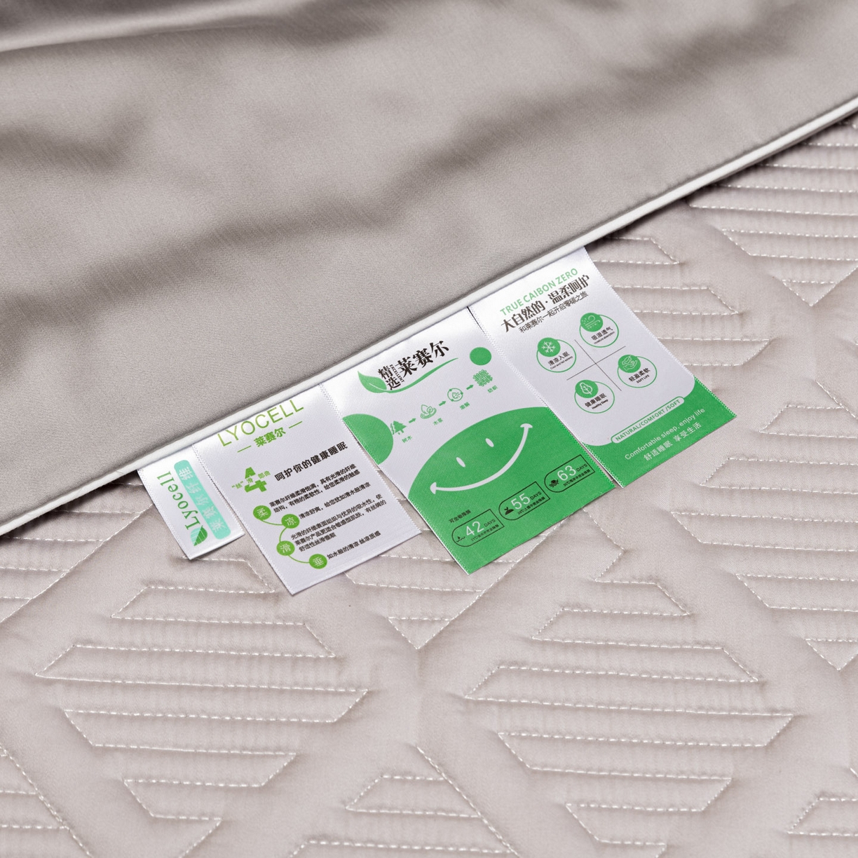 91家纺网 家纺一手货源 找家纺 吾诺家居 2026春夏新款双拼色莱赛尔天丝夏被夏凉被空调被-天纯系列 天丝-深浅灰