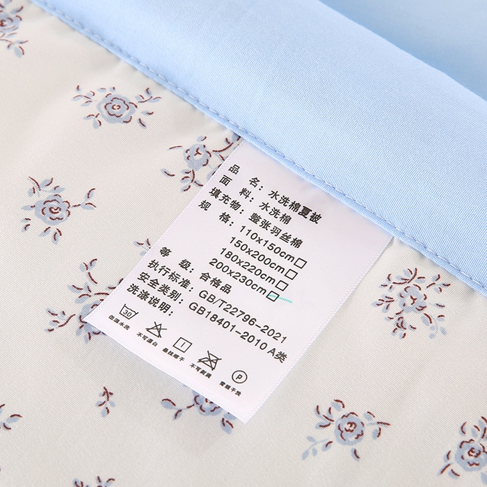 91家纺网 家纺一手货源 找家纺 欧朵 2026新款A类水洗棉夏被系列 蘑菇花