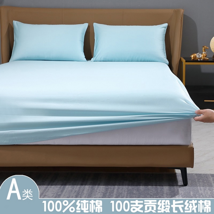 晶缦家纺 2026新全棉A类纯棉100支贡缎长绒棉纯色多规格单床笠 床笠单件-绮云系列 绮云-浅天蓝