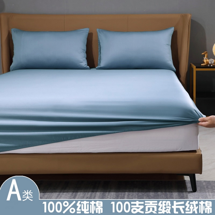 晶缦家纺 2026新全棉A类纯棉100支贡缎长绒棉纯色多规格单床笠 床笠单件-绮云系列 绮云-天青蓝