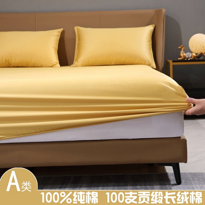 晶缦家纺 2026新全棉A类纯棉100支贡缎长绒棉纯色多规格单床笠 床笠单件-绮云系列 绮云-玉米黄