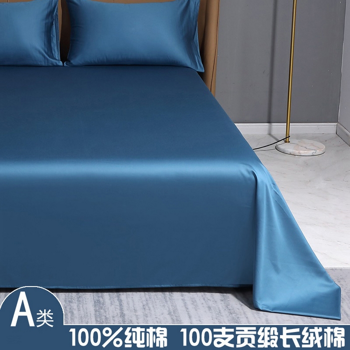 91家纺网 家纺一手货源 找家纺 （总）晶缦家纺 2026新款全棉A类纯棉60支贡缎长绒棉纯色四件套