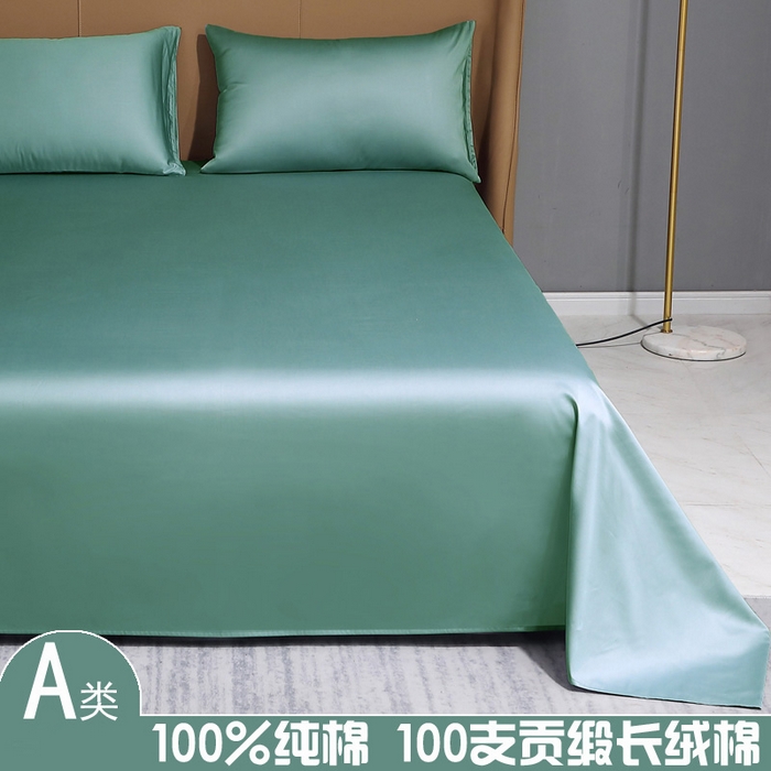 91家纺网 家纺一手货源 找家纺 （总）晶缦家纺 2026新全棉A类纯棉100支贡缎长绒棉纯色多规格单床单 床单单件-绮云系列