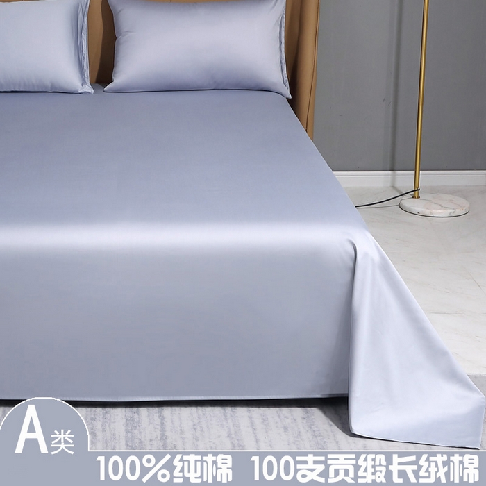 91家纺网 家纺一手货源 找家纺 （总）晶缦家纺 2026新全棉A类纯棉100支贡缎长绒棉纯色多规格单床单 床单单件-绮云系列