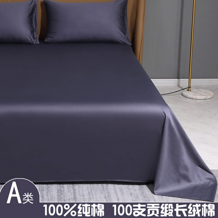 91家纺网 家纺一手货源 找家纺 （总）晶缦家纺 2026新全棉A类纯棉100支贡缎长绒棉纯色多规格单床单 床单单件-绮云系列