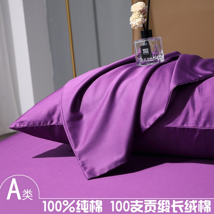 91家纺网 家纺一手货源 找家纺 （总）晶缦家纺 2026新全棉A类纯棉100支贡缎长绒棉纯色多规格单枕套 枕套单件-绮云系列