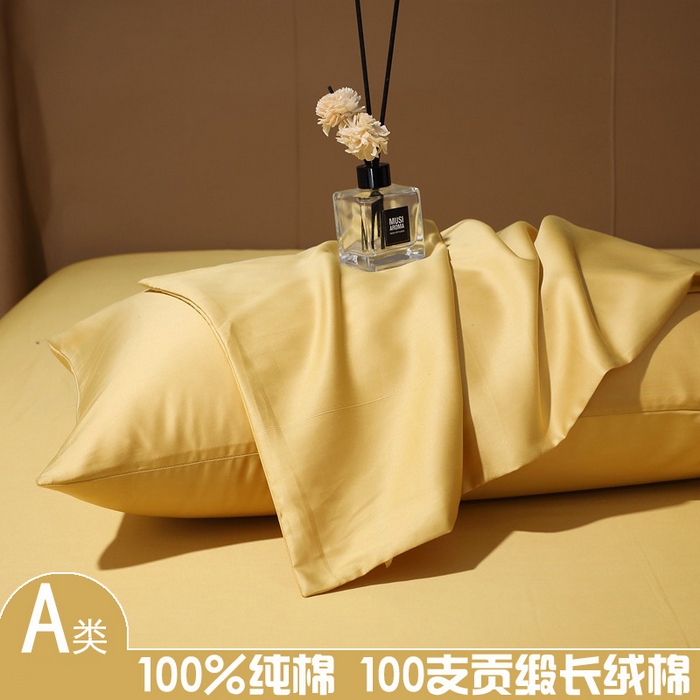 91家纺网 家纺一手货源 找家纺 （总）晶缦家纺 2026新全棉A类纯棉100支贡缎长绒棉纯色多规格单枕套 枕套单件-绮云系列