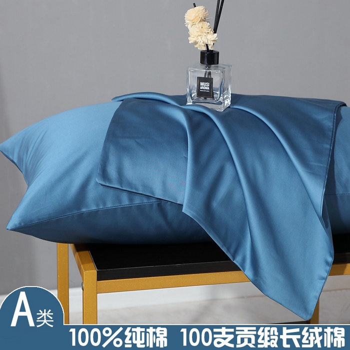 晶缦家纺 2026新全棉A类纯棉100支贡缎长绒棉纯色多规格单枕套 枕套单件-绮云系列 绮云-宝石蓝