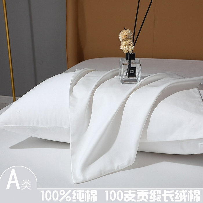 晶缦家纺 2026新全棉A类纯棉100支贡缎长绒棉纯色多规格单枕套 枕套单件-绮云系列 绮云-本白色